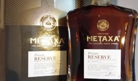 Metaxa Private Reserve