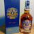 obrázek Chivas Regal 18l