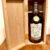 obrázek Mortlach 1987 33 yo
