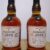 obrázek Rum Foursquare 2008