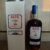 obrázek Rum Velier R.A.S.C 1954 2nd