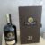 obrázek Bunnahabhain 25y