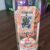 obrázek MEZCAL – ALIPUS SAN MIGUEL EDITION ESPECIAL ARROQUENO 2018