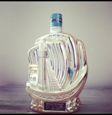 obrázek Karuizawa Gloria