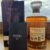 obrázek Hibiki 12y PRODÁNO