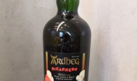 Ardbeg BizarreBQ 2023