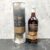obrázek Zacapa Reserva Limitada 2019