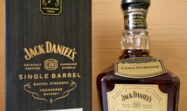 Jack Daniel’s Single Barrel Frederic Kafka 64,5% 0,7 l