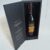 obrázek GLENMORANGIE SIGNET SCOTCH WHISKY