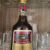 obrázek Havana Club Coffee Liqueur 0,75l 26%