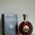 obrázek Rémy Martin XO