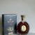 obrázek Rémy Martin XO