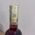 obrázek Campari 0.7 L