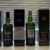 obrázek ARDBEG Whisky – Perpetuum – Kelpie