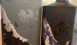 Kujira 24 years