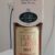 obrázek Skotská single malt whisky Glen Albyn 1975