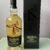 obrázek Ardbeg Blasda