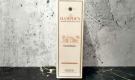 Hampden Estate Great House 2021