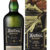obrázek Ardbeg 13y Anthology – The Harpys Tale 2023 NOVINKA