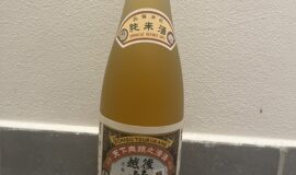 Japonské saké Echigo Tsurukame