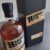obrázek HammerHead 20yo whisky – platí do smazání