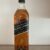 obrázek Johnnie Walker Black Label