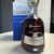 obrázek Diplomatico Single Vintage 2001 – IT kolek