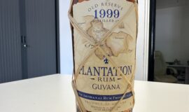 Plantation old reserve 1999 – Guyana – SK kolok