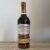 obrázek Zacapa Reserva Limitada 2015