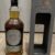 obrázek Hazelburn 13y 2007 48.6 %