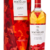 obrázek Macallan A Night on Earth in Scotland – 2022 – nákupka