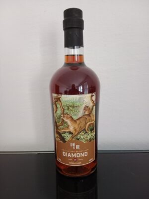 obrázek Rom De Luxe 1996 Diamond Guyana