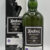 obrázek Ardbeg 19y Traigh Bhan batch 5 0,7 L NOVINKA