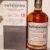 obrázek Skotská single malt whisky Caperdonich 18 yo