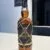 obrázek Plantation Single Cask 1997 – Trinidad