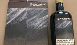 Mhoba 2017 Velier FAQ Plastic