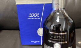 Diplomatico SV 2002 43% 700ml