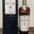 obrázek Macallan 18y Sherry Oak Cask 2020