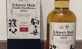 Ichiro’s Malt Double Distilleries 2021 Chichibu x Komagatake