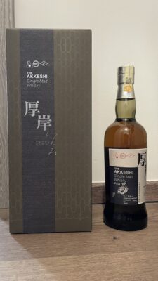 obrázek Akkeshi Single Malt Peated Kanro