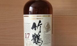 Nikka Taketsuru 17 Y.O.