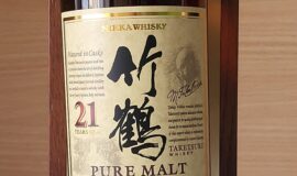 Nikka Taketsuru 21 Y.O. 43%
