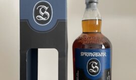 Springbank 17 y.o. Madeira Wood