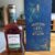 obrázek Appleton Estate Legend 17y 2005 0,7l 49%