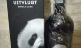 Rom De Luxe 1990 Uitvlugt Wild Nature Series The Bear Collection, 30-ti letý