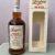 obrázek Longrow Red 12yo Fresh Pinot Noir Cask