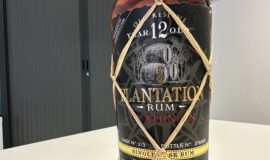Plantation old reserve 12y – LA REUNION