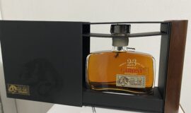 Rum Nation Versailles 30 Y.O. 1991-2021 a Caroni 23 Y.O. 1998-2021 Sherry Finish