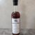 obrázek Hazelburn 16 (Springbank Society)