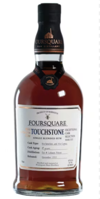 obrázek Foursquare Touchstone Mark XXII